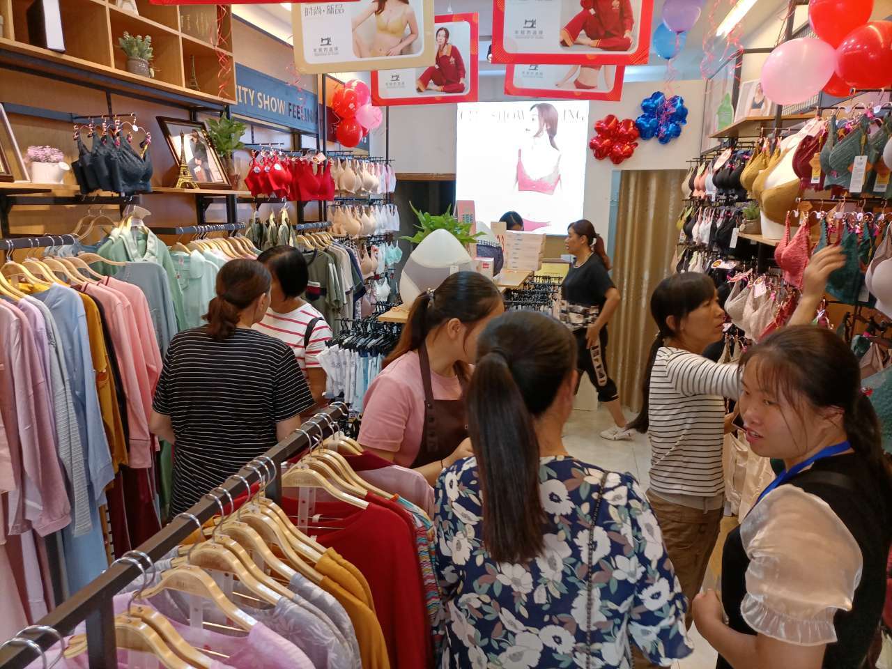 内衣加盟廠家告訴你如何開好一個内衣店(diàn)？