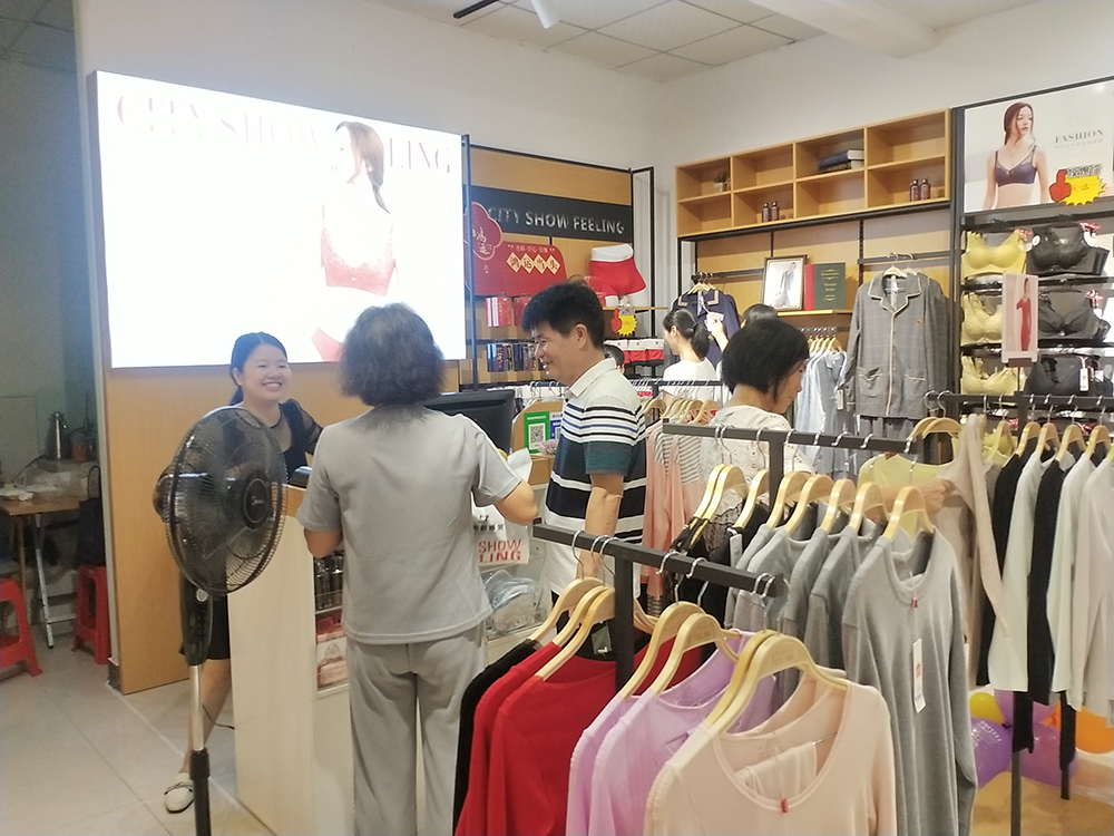 加盟内衣店(diàn)：如何開好一個内衣店(diàn)？